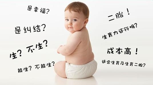 无锡代怀啥意思：小白必看的权威解读